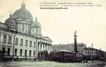 Church postcard 067
